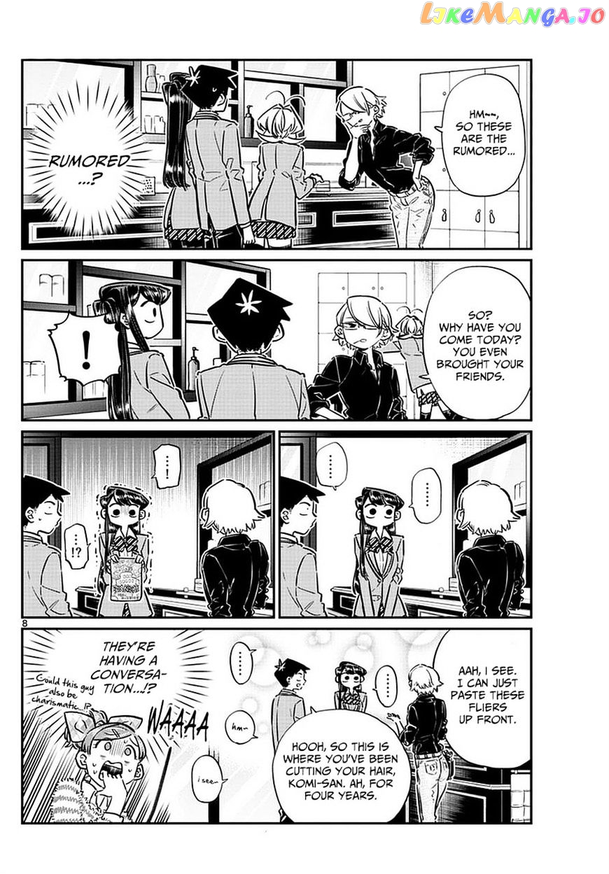 Komi Can